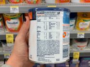 What Do The Ingredients In Baby Formula Actually Mean For Infant Health 